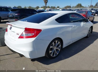 Lot #3035095102 2012 HONDA CIVIC SI