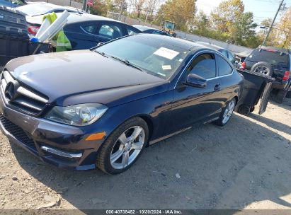 Lot #3050079786 2013 MERCEDES-BENZ C 250