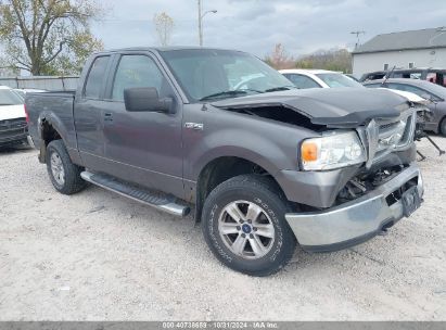 Lot #2987909520 2008 FORD F-150 STX/XL/XLT