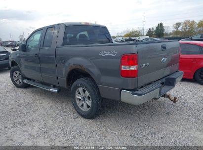 Lot #2987909520 2008 FORD F-150 STX/XL/XLT