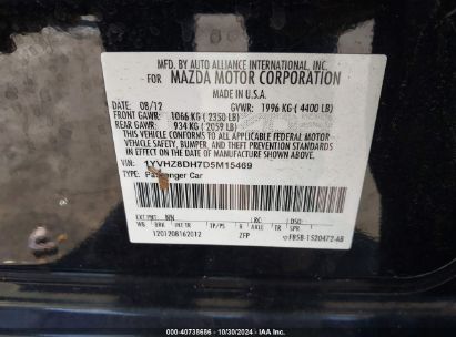 Lot #3050075056 2013 MAZDA MAZDA6 I TOURING