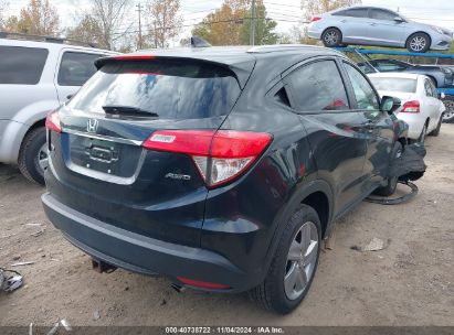 Lot #2990347139 2020 HONDA HR-V EX