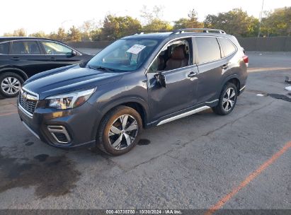 Lot #2992832532 2020 SUBARU FORESTER TOURING