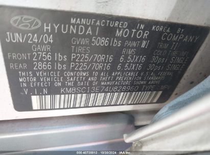 Lot #3005346728 2004 HYUNDAI SANTA FE GLS/LX