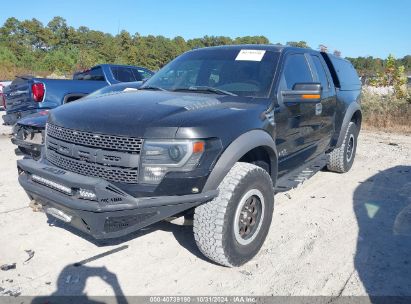 Lot #3035095674 2013 FORD F-150 SVT RAPTOR