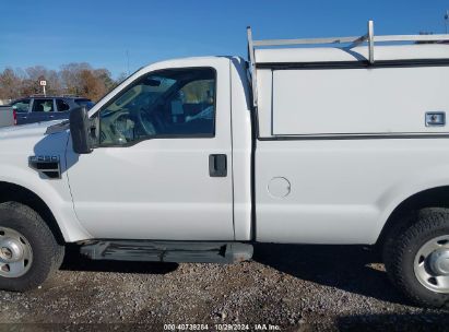 Lot #2992816284 2008 FORD F-250 XL/XLT