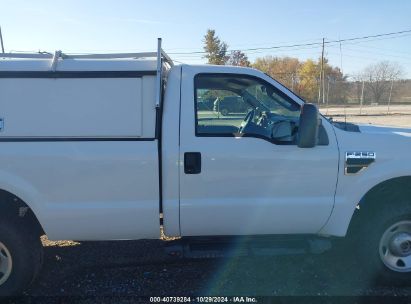 Lot #2992816284 2008 FORD F-250 XL/XLT