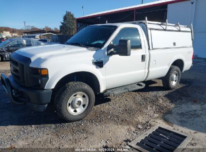 Lot #2992816284 2008 FORD F-250 XL/XLT