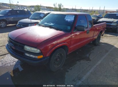 Lot #2992831542 2003 CHEVROLET S-10