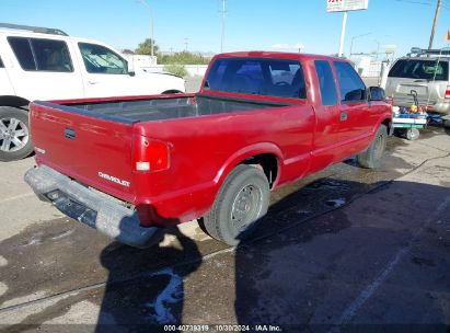 Lot #2992831542 2003 CHEVROLET S-10