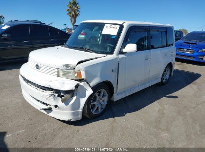 Lot #3050075055 2006 SCION XB