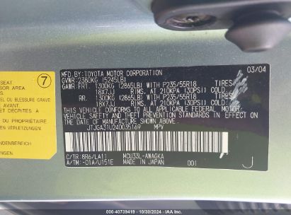 Lot #2995295875 2004 LEXUS RX 330 BASE (A5)