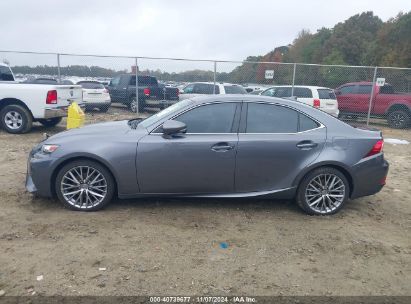 Lot #3050079770 2014 LEXUS IS 250