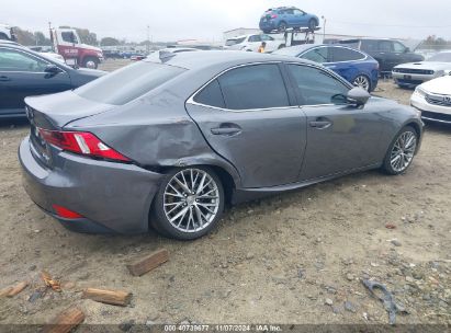 Lot #3050079770 2014 LEXUS IS 250