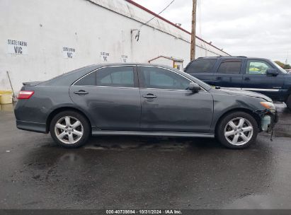 Lot #3035095064 2007 TOYOTA CAMRY SE