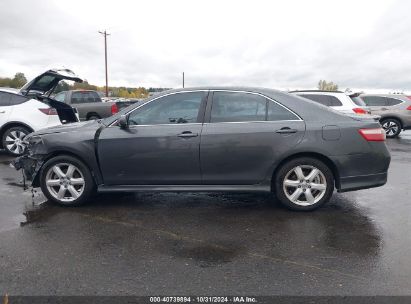 Lot #3035095064 2007 TOYOTA CAMRY SE