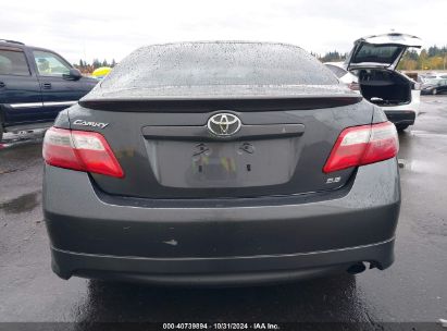 Lot #3035095064 2007 TOYOTA CAMRY SE