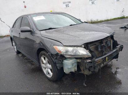 Lot #3035095064 2007 TOYOTA CAMRY SE