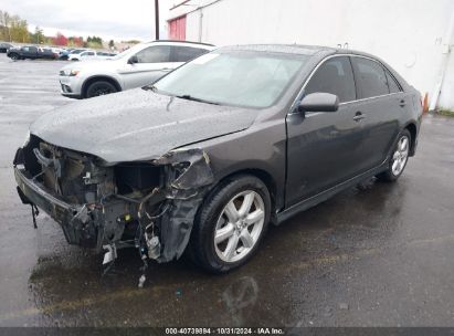 Lot #3035095064 2007 TOYOTA CAMRY SE