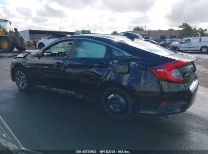 Lot #3035095068 2017 HONDA CIVIC EX