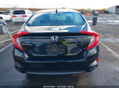 Lot #3035095068 2017 HONDA CIVIC EX