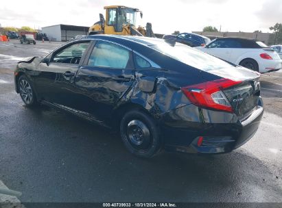 Lot #3035095068 2017 HONDA CIVIC EX