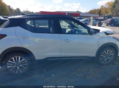 Lot #3035074307 2023 NISSAN KICKS SR XTRONIC CVT