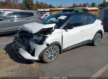 Lot #3035074307 2023 NISSAN KICKS SR XTRONIC CVT