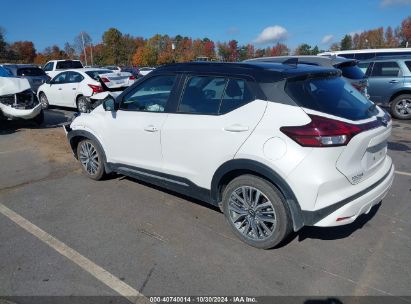 Lot #3035074307 2023 NISSAN KICKS SR XTRONIC CVT