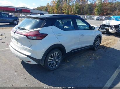 Lot #3035074307 2023 NISSAN KICKS SR XTRONIC CVT