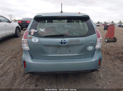 Lot #3020797943 2017 TOYOTA PRIUS V THREE