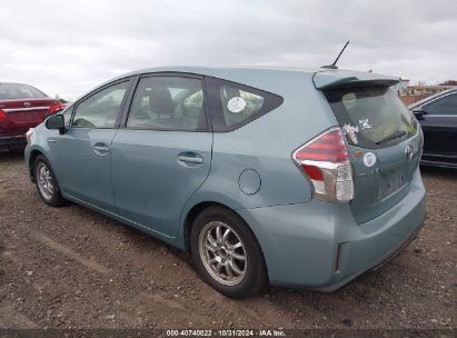 Lot #3020797943 2017 TOYOTA PRIUS V THREE