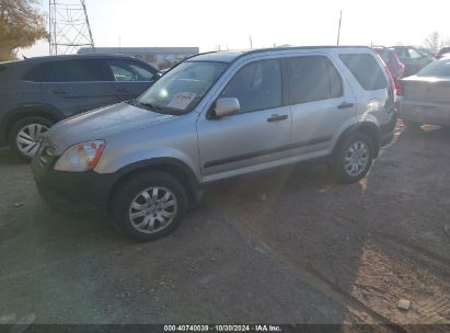 Lot #3005346674 2006 HONDA CR-V EX