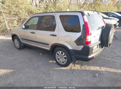 Lot #3005346674 2006 HONDA CR-V EX