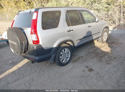 Lot #3005346674 2006 HONDA CR-V EX