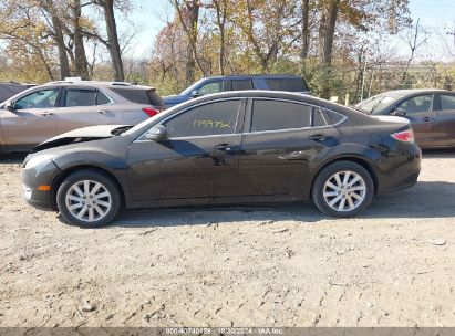 Lot #3056069981 2012 MAZDA MAZDA6 I TOURING