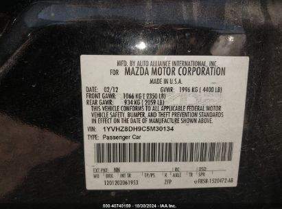 Lot #3056069981 2012 MAZDA MAZDA6 I TOURING