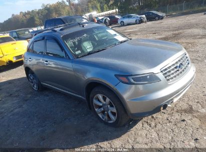 Lot #3011520663 2007 INFINITI FX35