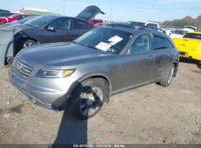 Lot #3011520663 2007 INFINITI FX35