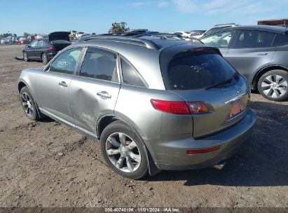 Lot #3011520663 2007 INFINITI FX35