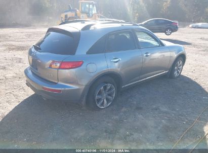 Lot #3011520663 2007 INFINITI FX35