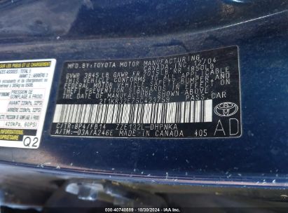 Lot #3005346629 2005 TOYOTA MATRIX XR