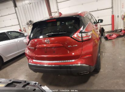 Lot #3035085051 2017 NISSAN MURANO SL