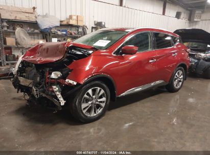 Lot #3035085051 2017 NISSAN MURANO SL