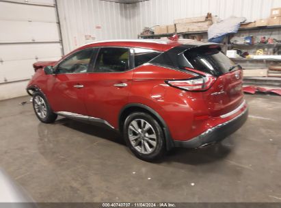 Lot #3035085051 2017 NISSAN MURANO SL