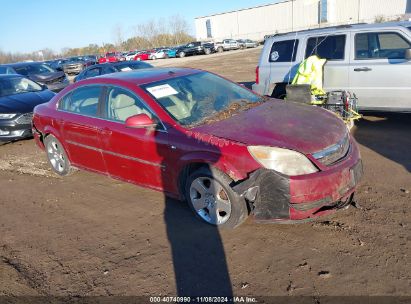 Lot #3037546372 2007 SATURN AURA XE