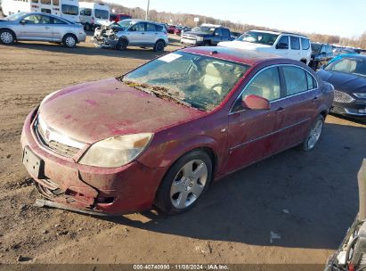 Lot #3037546372 2007 SATURN AURA XE