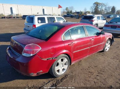 Lot #3037546372 2007 SATURN AURA XE