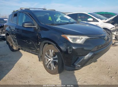 Lot #2995295799 2017 TOYOTA RAV4 LE