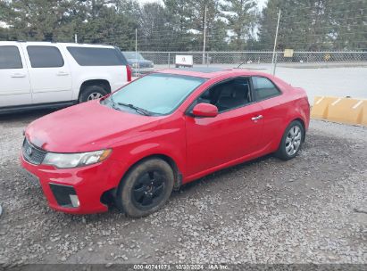 Lot #2992829090 2012 KIA FORTE KOUP SX